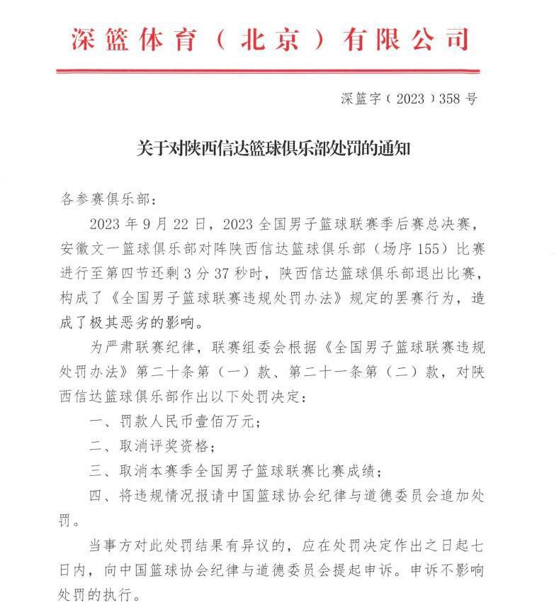 中情局高管忙道：那我跟你一起去，到时候我就自称是你的助理，先跟九玄制药的负责人接触一下，摸一摸底。